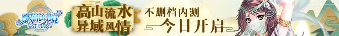 西吉县娱乐网